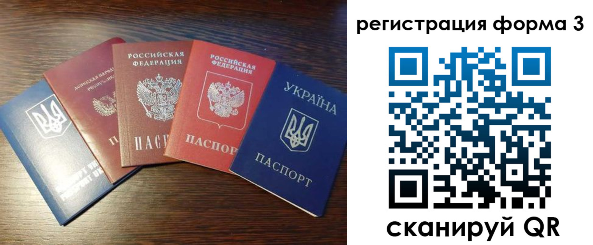 пропишу в квартире в Кремёнках